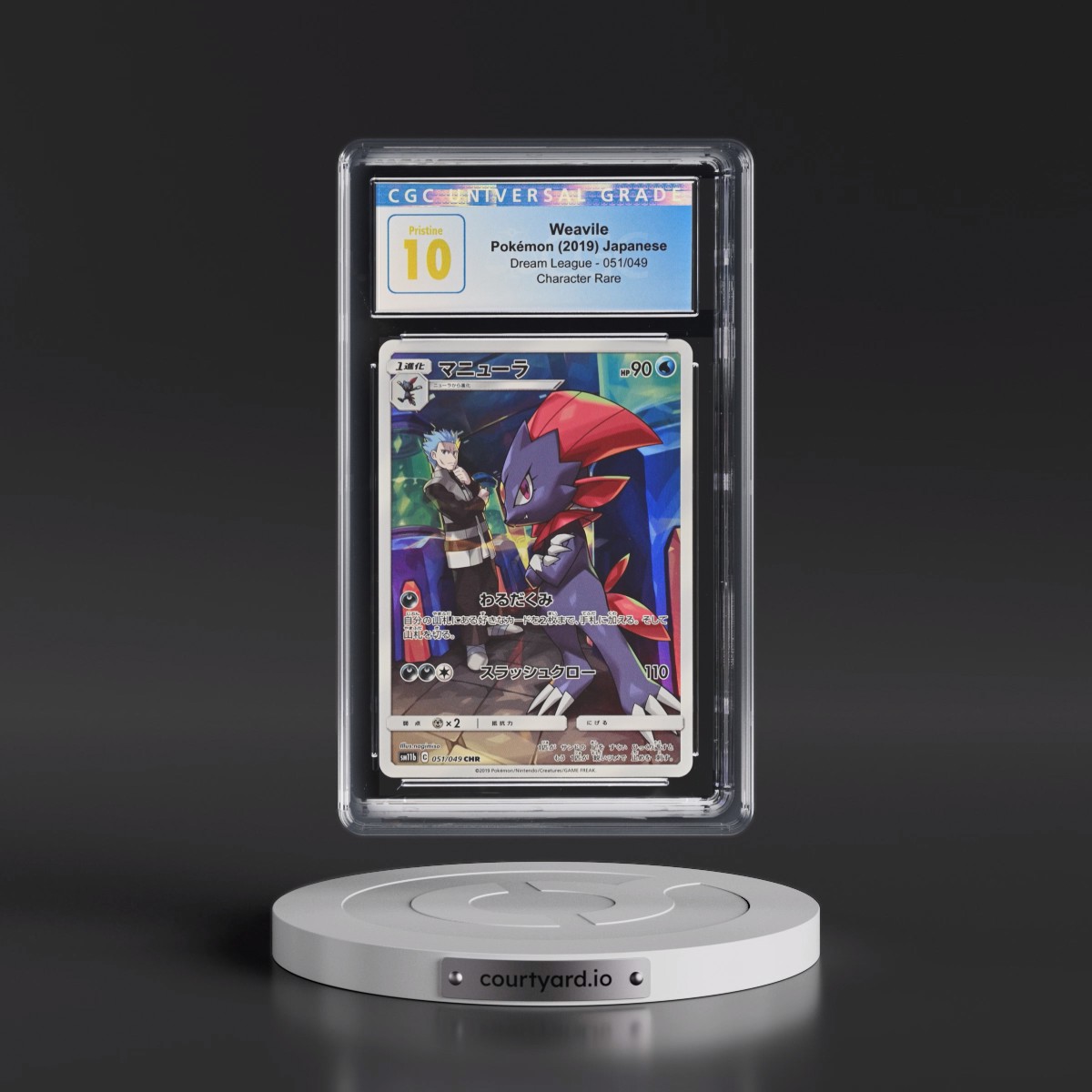 2019 Dream League #051/049 Weavile - Character Rare (CGC 10 PRISTINE)