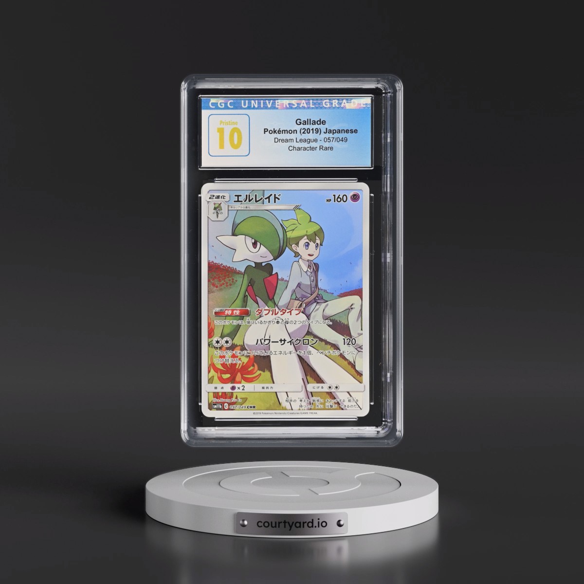2019 Dream League #057/049 Gallade - Character Rare (CGC 10 PRISTINE)