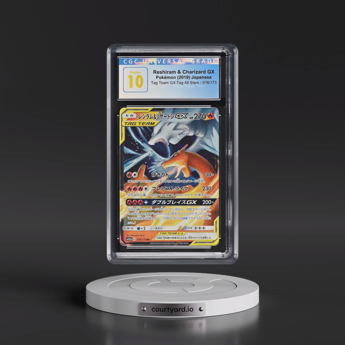 2019 Tag Team GX: Tag All Stars #016/173 Reshiram &amp; Charizard GX - Holo (CGC 10 PRISTINE)