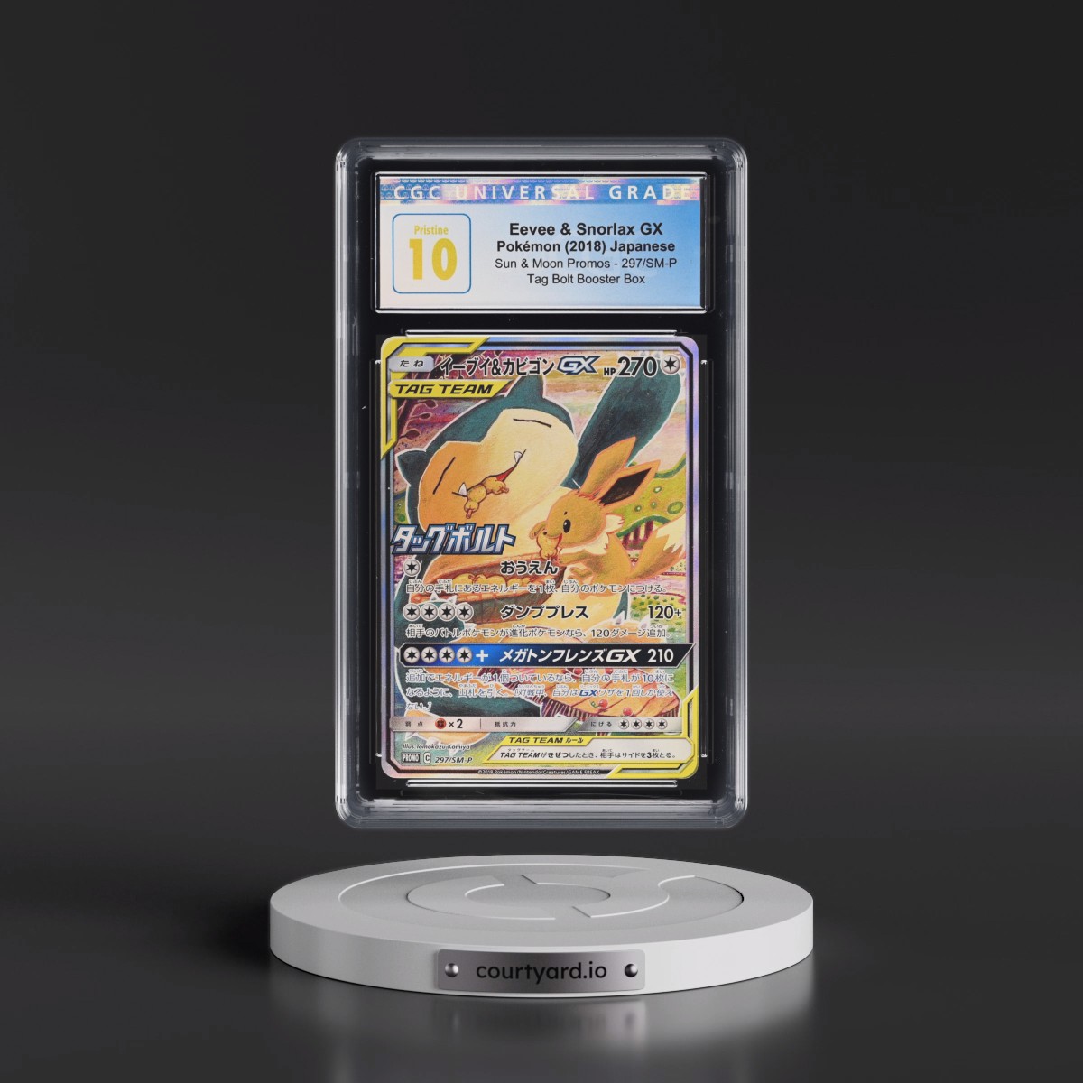 2016 Sun & Moon Promos #297/SM-P Eevee & Snorlax GX - Tag Bolt Booster Box Purchase (Holo) (CGC 10 PRISTINE)