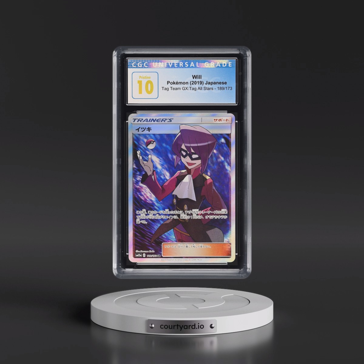 2019 Tag Team GX: Tag All Stars #189/173 Will (CGC 10 PRISTINE)