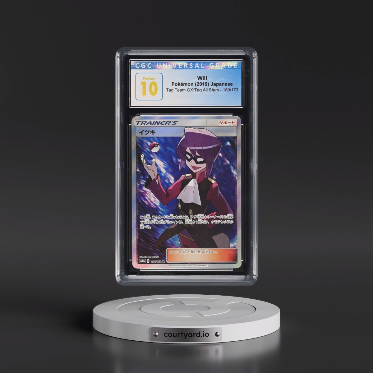 2019 Tag Team GX: Tag All Stars #189/173 Will (CGC 10 PRISTINE)