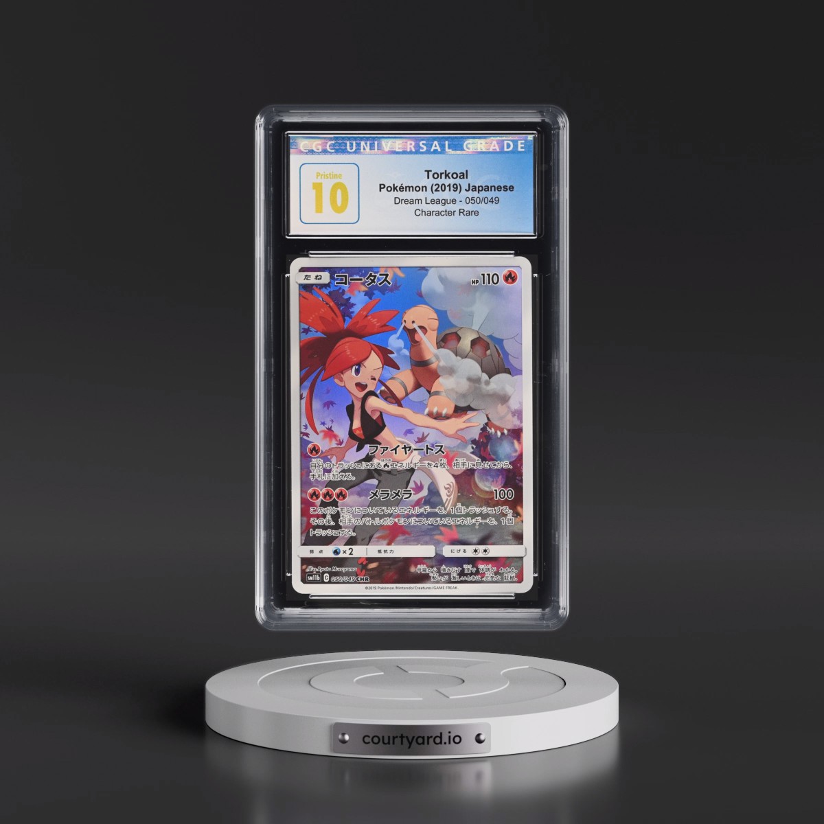 2019 Dream League #050/049 Torkoal - Character Rare Holo (CGC 10 PRISTINE)