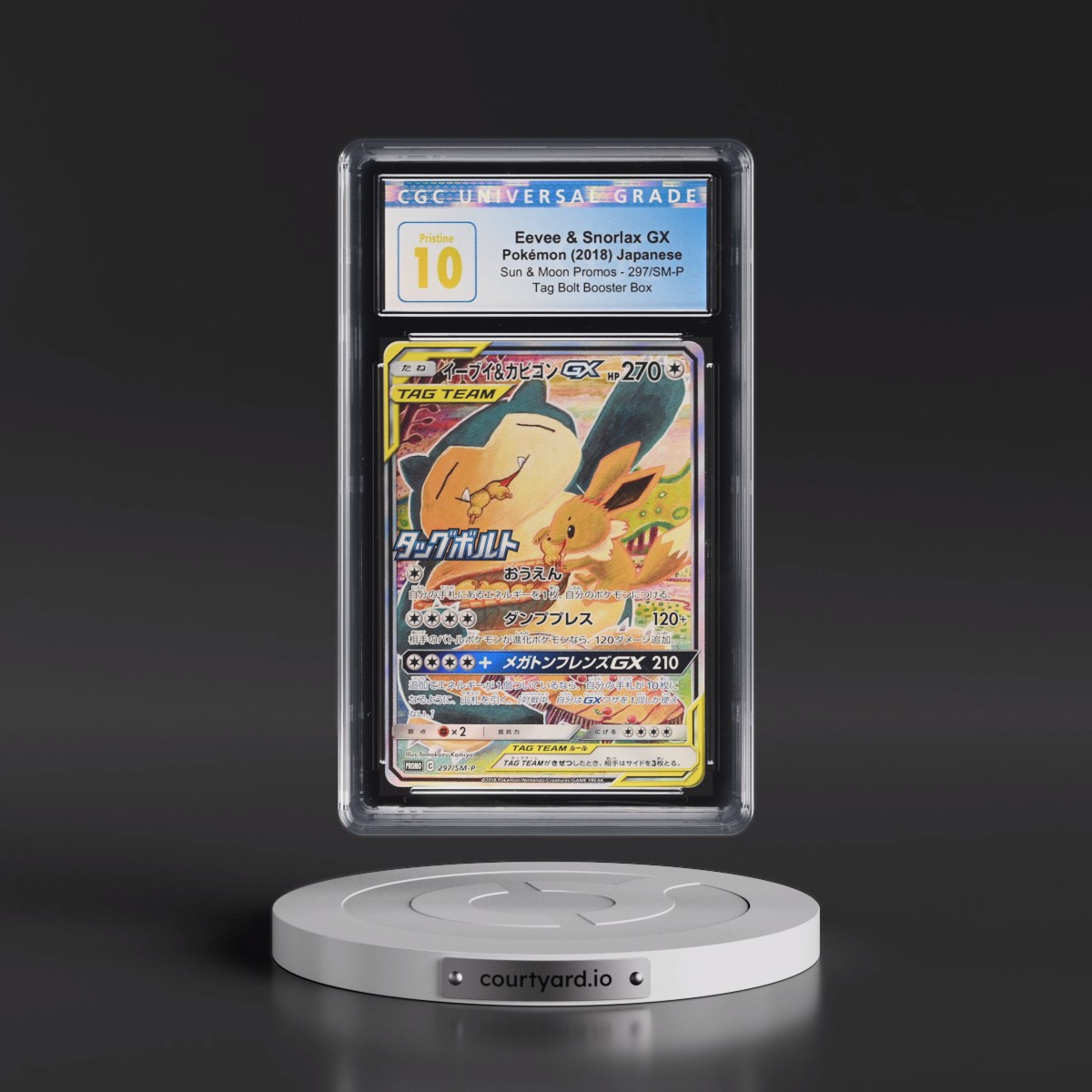 2016 Sun & Moon Promos #297/SM-P Eevee & Snorlax GX - Tag Bolt Booster Box Purchase (Holo) (CGC 10 PRISTINE)