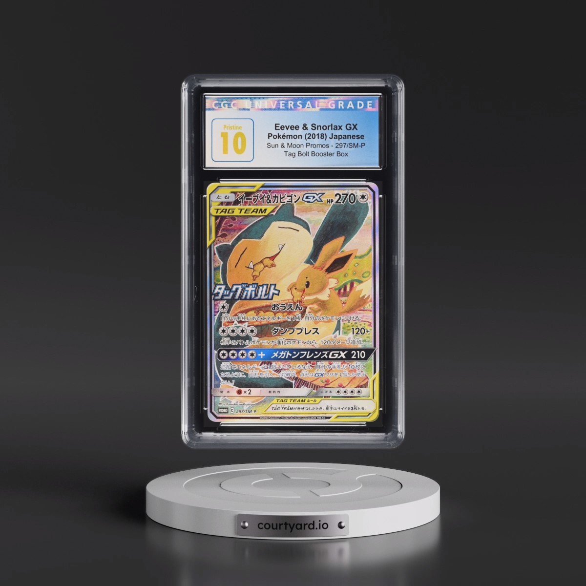 2016 Sun & Moon Promos #297/SM-P Eevee & Snorlax GX - Tag Bolt Booster Box Purchase (Holo) (CGC 10 PRISTINE)