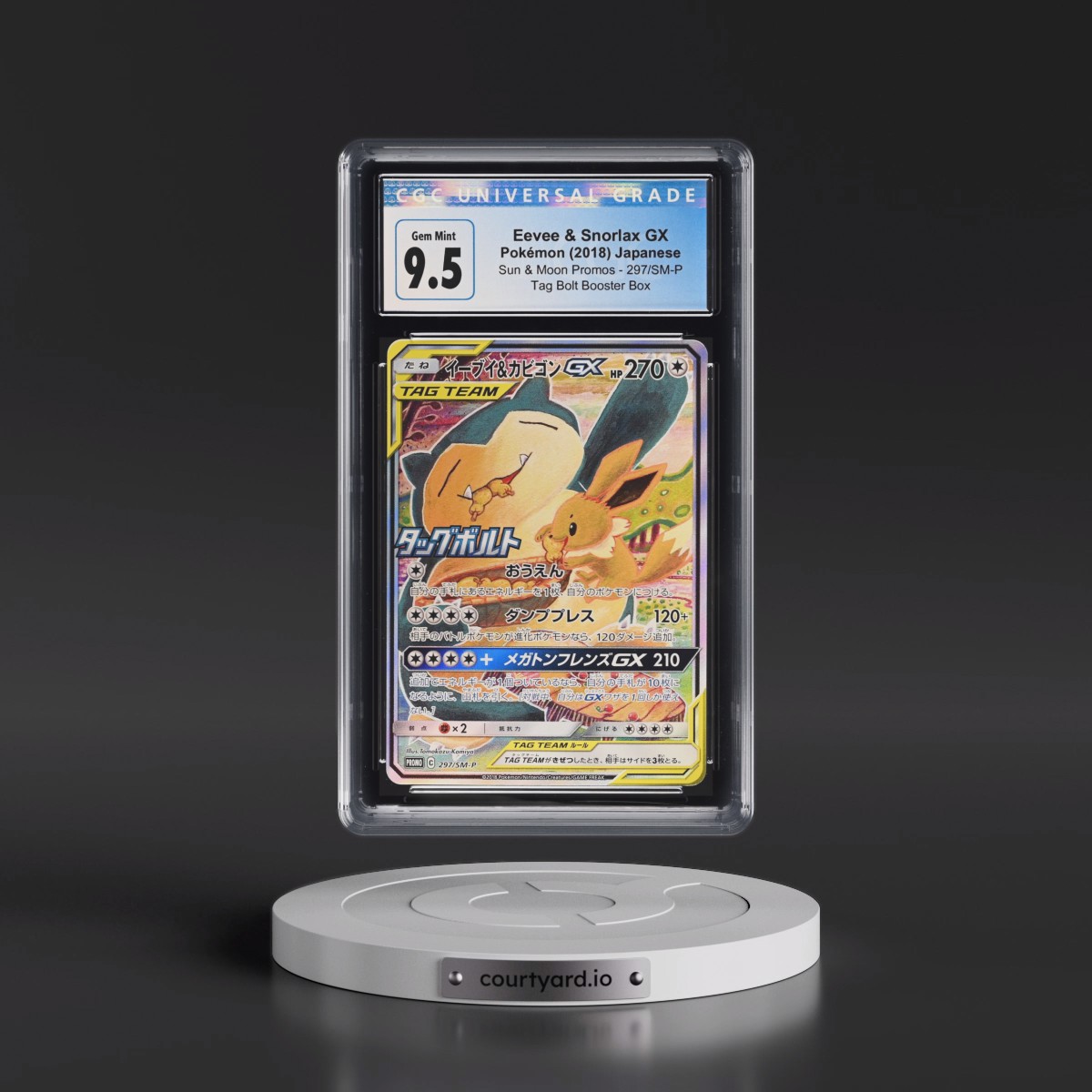 2016 Sun & Moon Promos #297/SM-P Eevee &amp; Snorlax GX - Tag Bolt Booster Box Purchase (Holo) (CGC 10 GEM MINT)