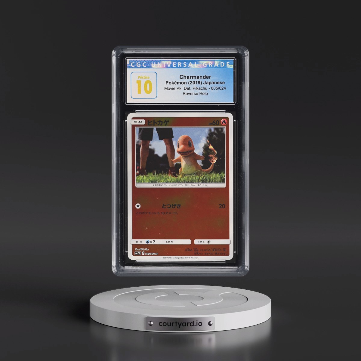 2019 Movie Pack Detective Pikachu #005/024 Charmander - Reverse Holo (CGC 10 PRISTINE)