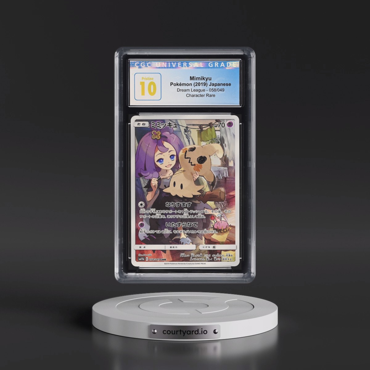 2019 Dream League #058/049 Mimikyu - Character Rare (CGC 10 PRISTINE)