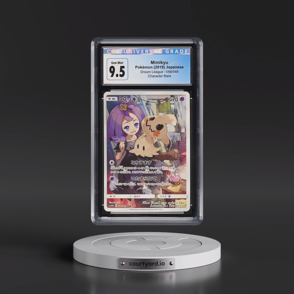 2019 Dream League #058/049 Mimikyu - Character Rare (CGC 10 GEM MINT)