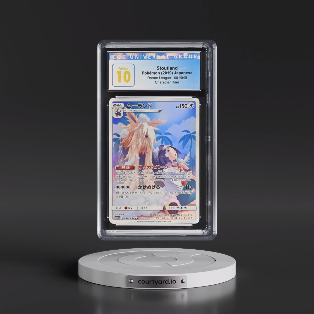 2019 Dream League #061/049 Stoutland - Character Rare Holo (CGC 10 PRISTINE)
