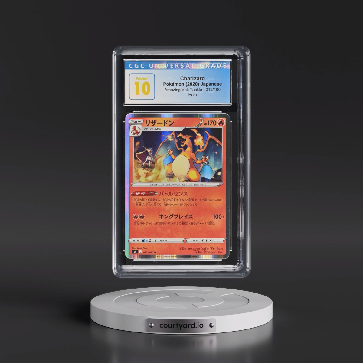 2020 Amazing Volt Tackle #012/100 Charizard - Holo (CGC 10 PRISTINE)
