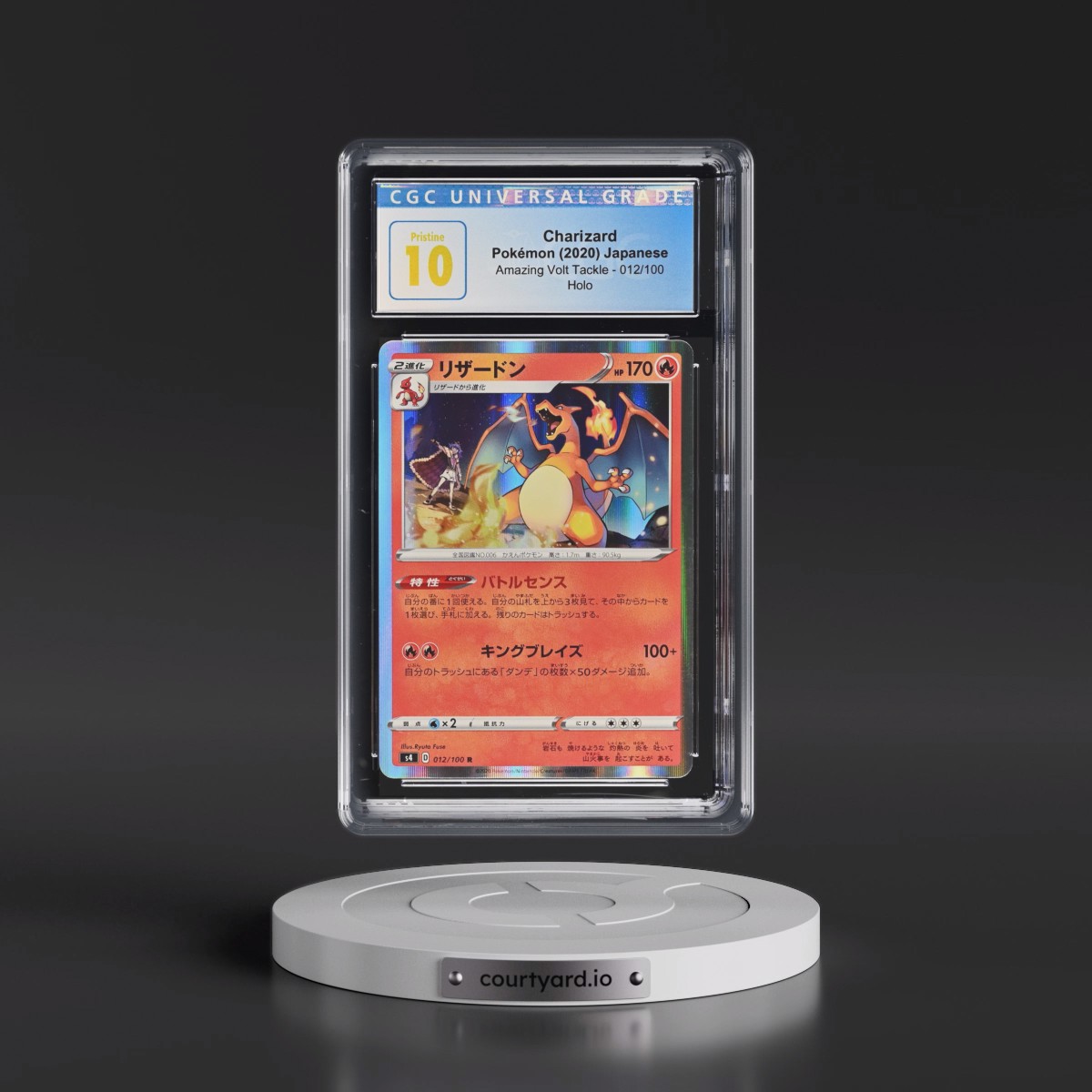 2020 Amazing Volt Tackle #012/100 Charizard - Holo (CGC 10 PRISTINE)