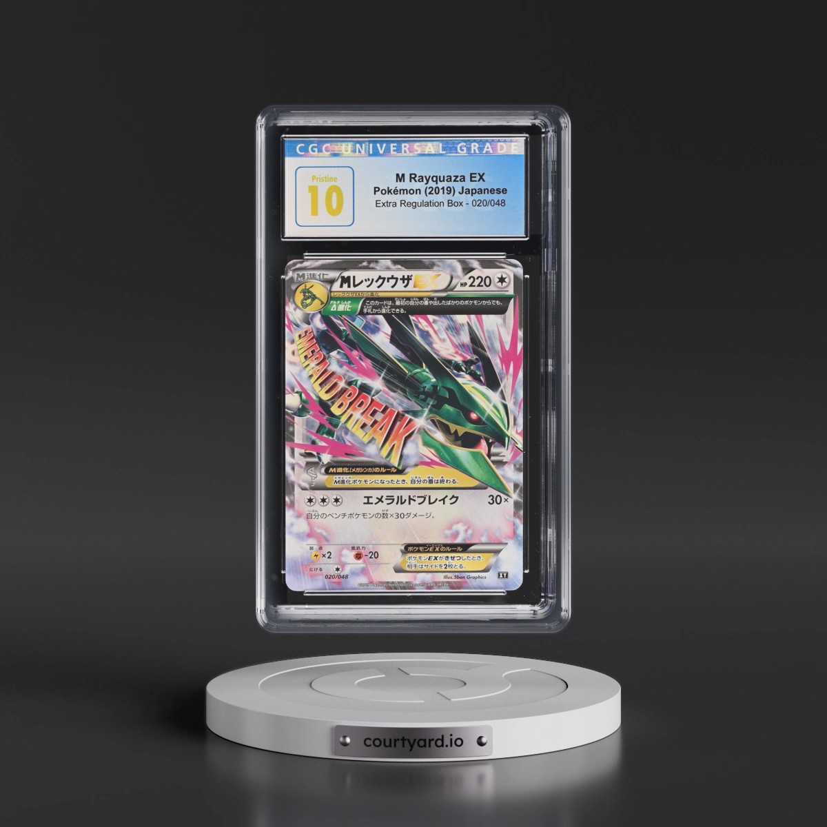 2019 Pokémon Extra Regulation Box #020 M Rayquaza EX - Holo (CGC 10 PRISTINE)