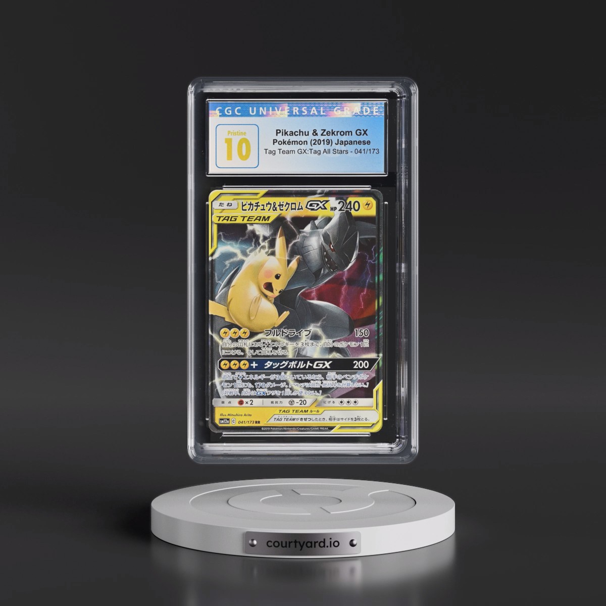 2019 Tag Team GX: Tag All Stars #041/173 Pikachu &amp; Zekrom GX - Holo (CGC 10 PRISTINE)