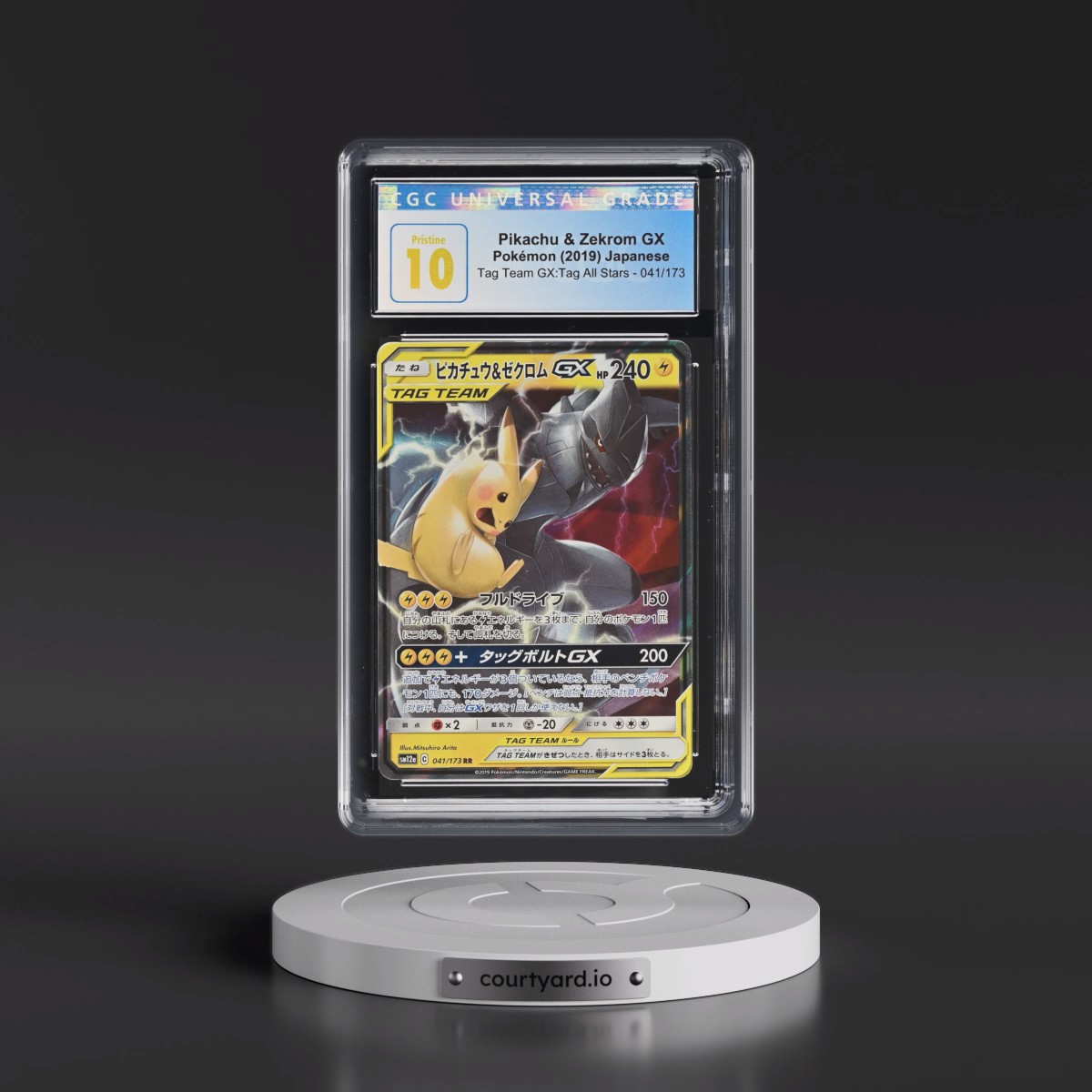 2019 Tag Team GX: Tag All Stars #041/173 Pikachu &amp; Zekrom GX - Holo (CGC 10 PRISTINE)