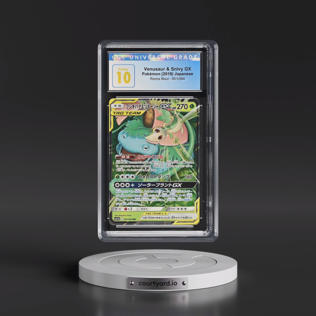 2019 Remix Bout #001/064 Venusaur &amp; Snivy GX - Holo (CGC 10 PRISTINE)