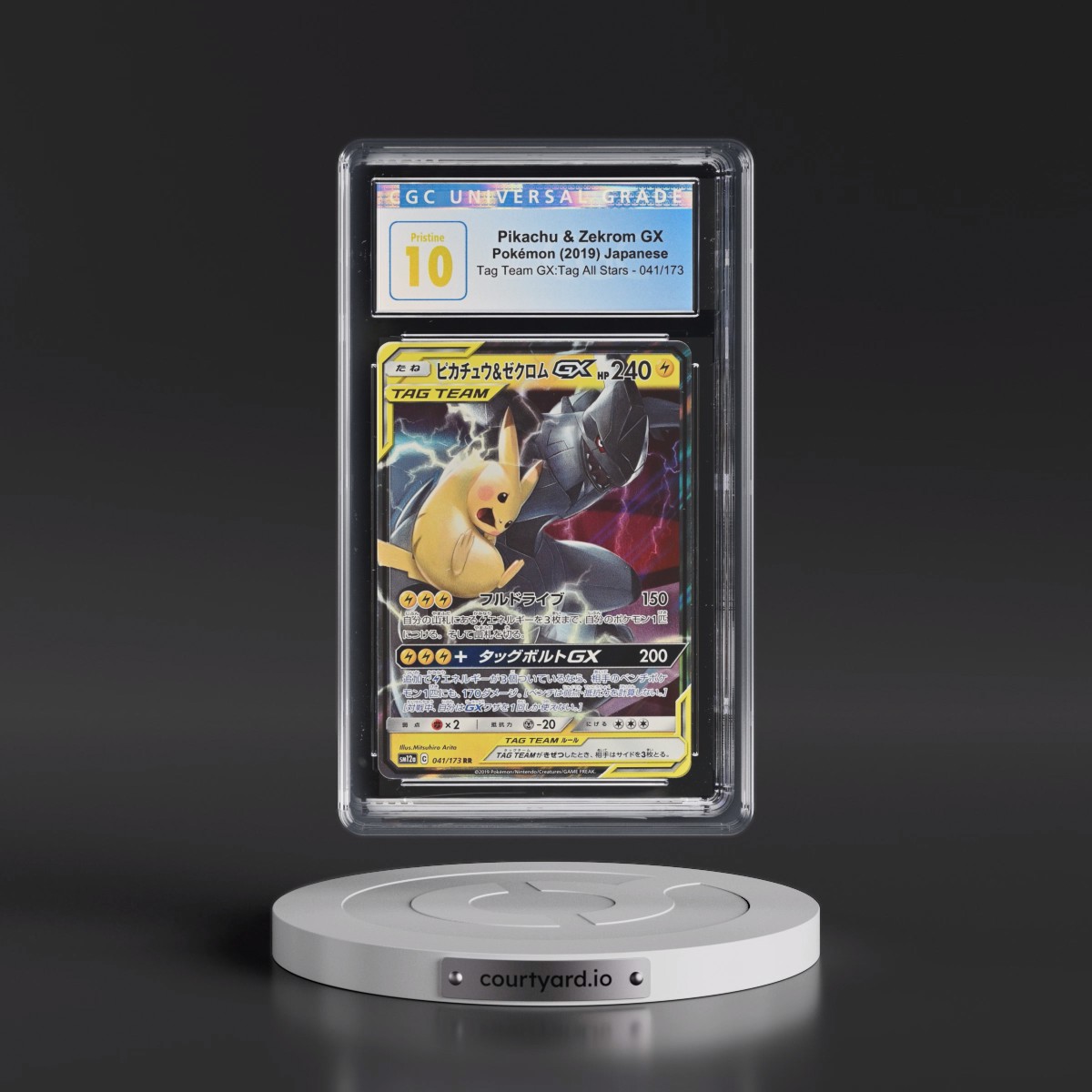 2019 Tag Team GX: Tag All Stars #041/173 Pikachu &amp; Zekrom GX - Holo (CGC 10 PRISTINE)
