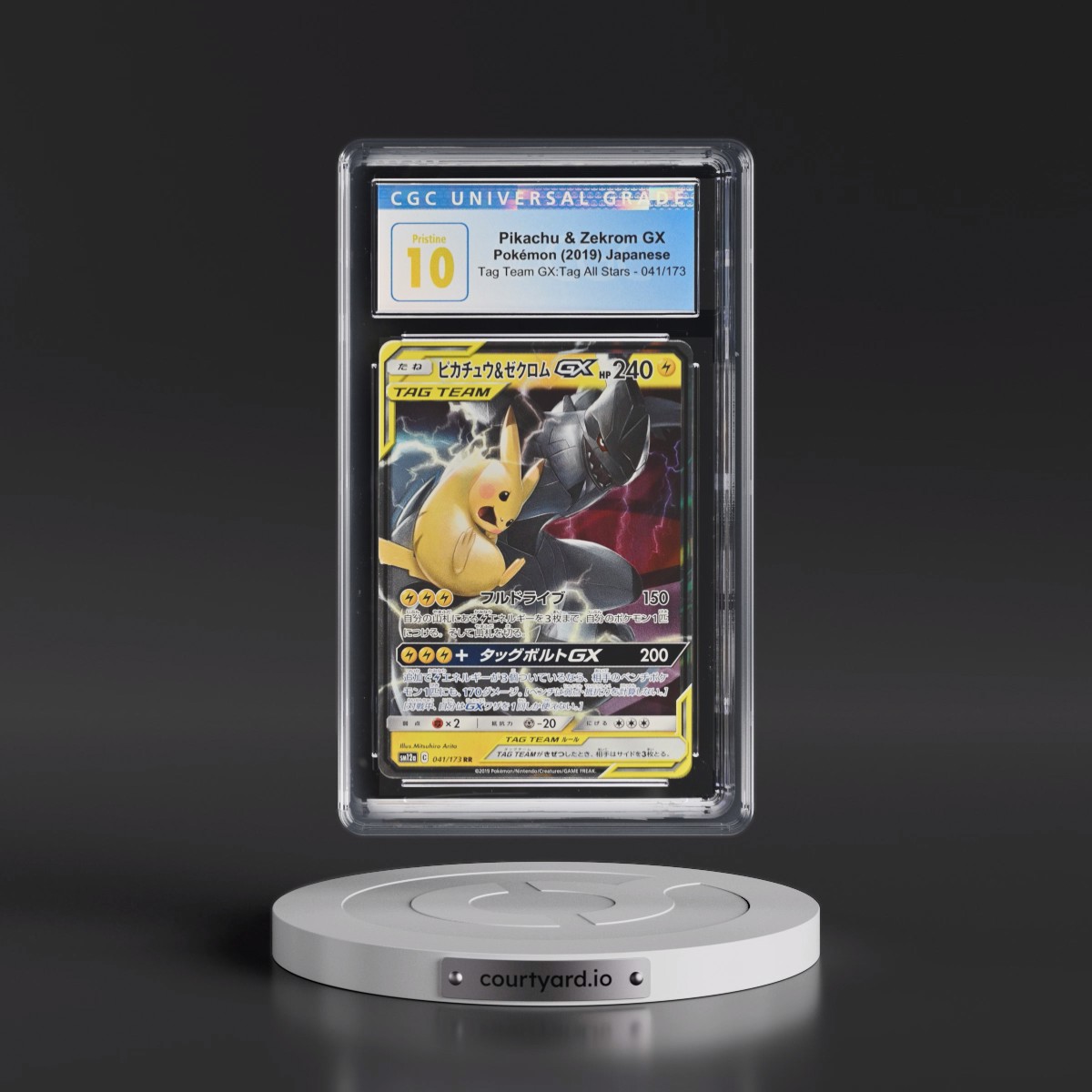 2019 Tag Team GX: Tag All Stars #041/173 Pikachu &amp; Zekrom GX - Holo (CGC 10 PRISTINE)