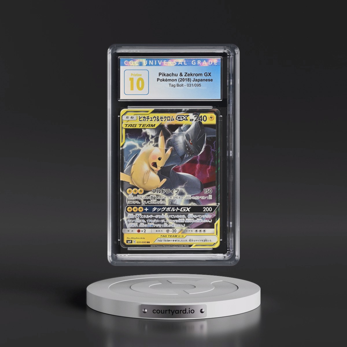 2018 Tag Bolt #031/095 Pikachu &amp; Zekrom GX - Holo (CGC 10 PRISTINE)