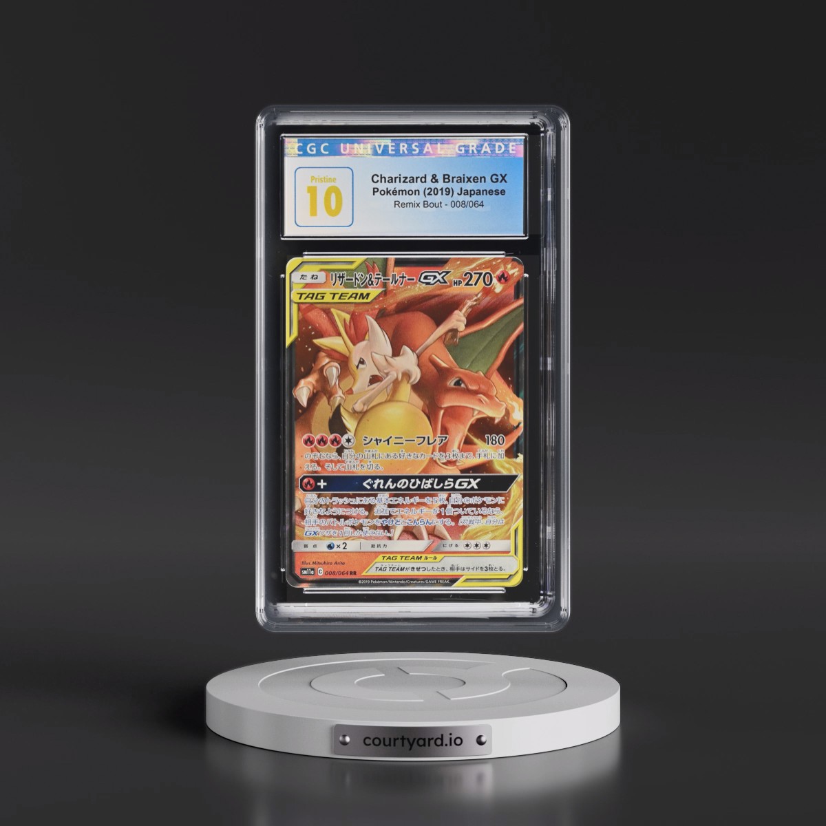 2019 Remix Bout #008/064 Charizard &amp; Braixen GX - Holo (CGC 10 PRISTINE)