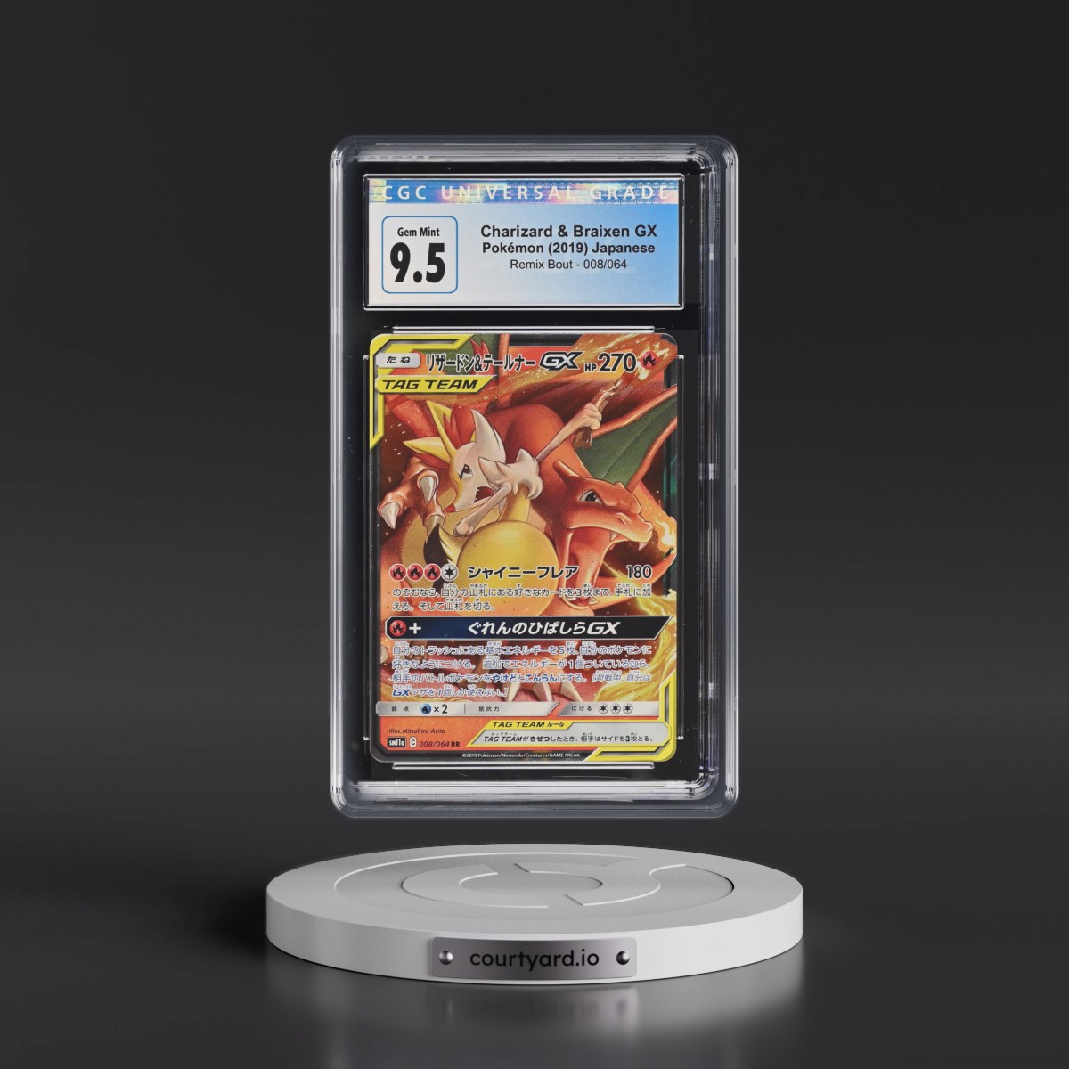 2019 Remix Bout #008/064 Charizard &amp; Braixen GX - Holo (CGC 10 GEM MINT)