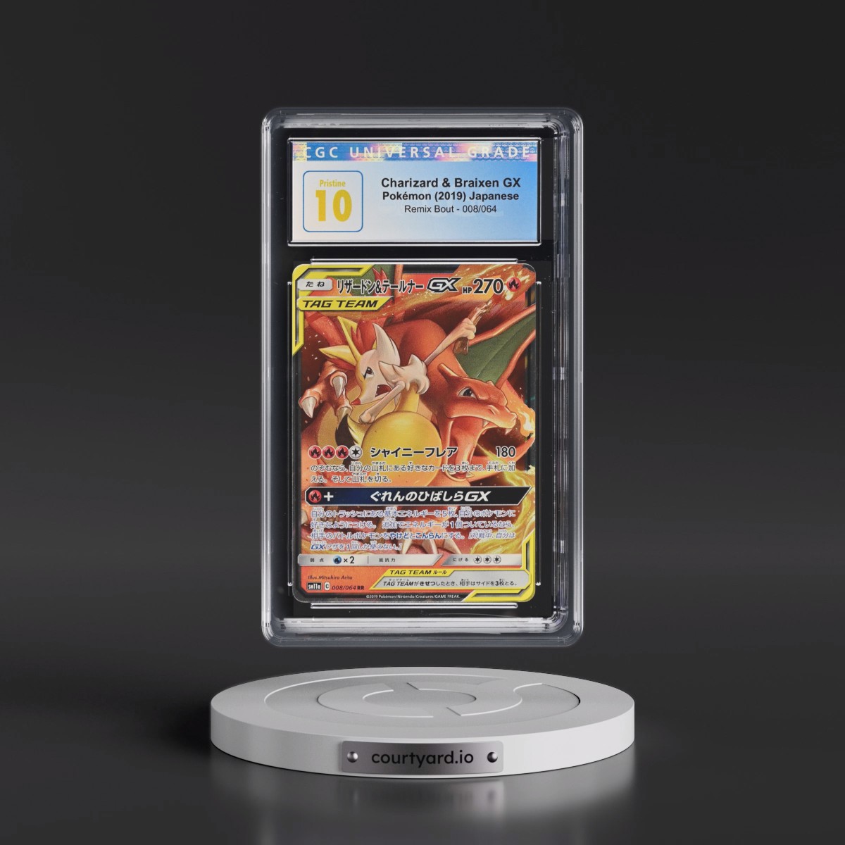 2019 Remix Bout #008/064 Charizard &amp; Braixen GX - Holo (CGC 10 PRISTINE)