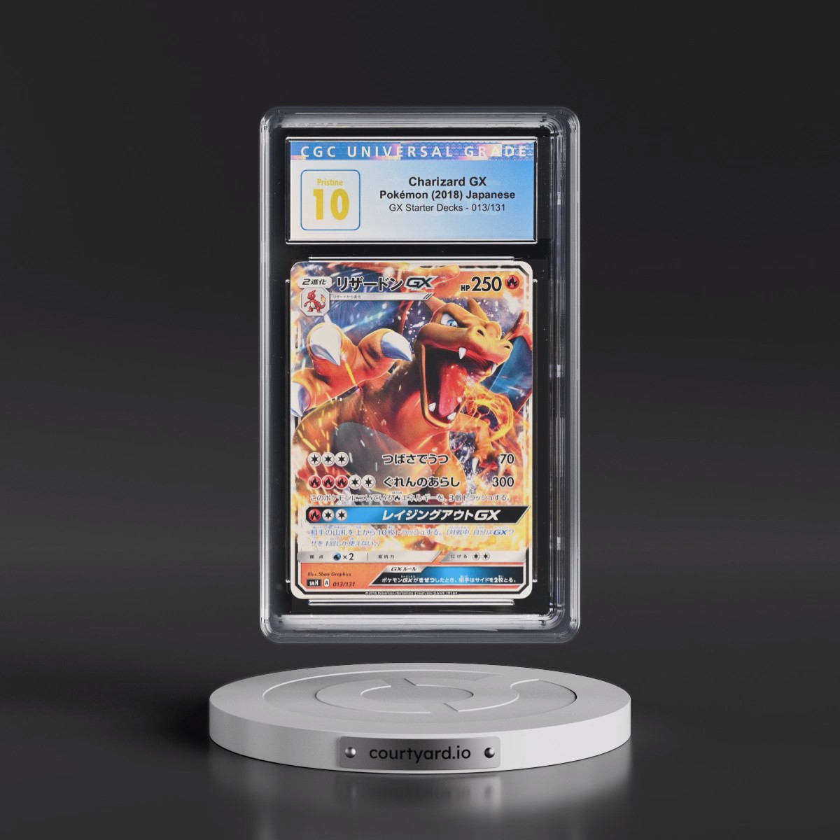 2018 GX Starter Decks #013/131 Charizard GX - (Non Holo) (CGC 10 PRISTINE)