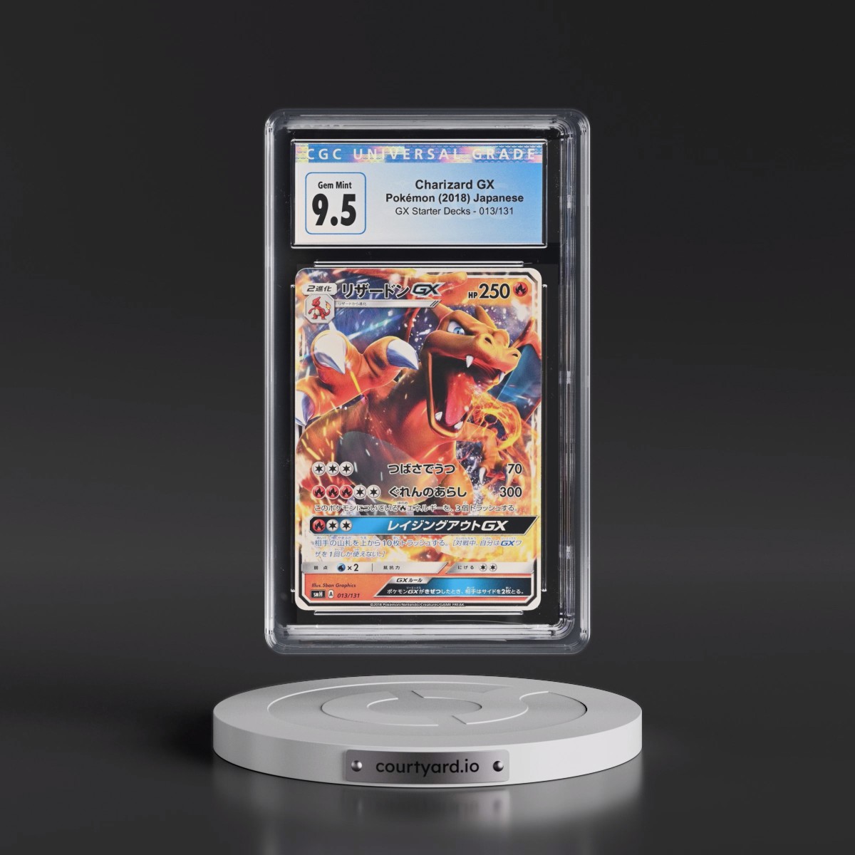 2018 GX Starter Decks #013/131 Charizard GX - (Non Holo) (CGC 10 GEM MINT)