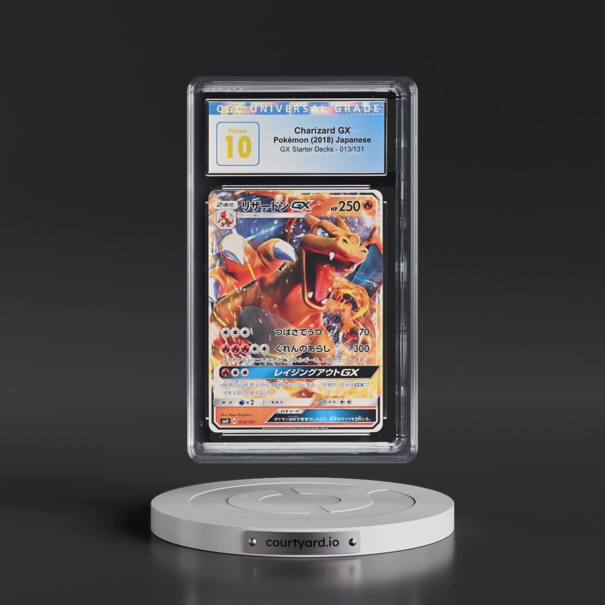 2018 GX Starter Decks #013/131 Charizard GX - (Non Holo) (CGC 10 PRISTINE)