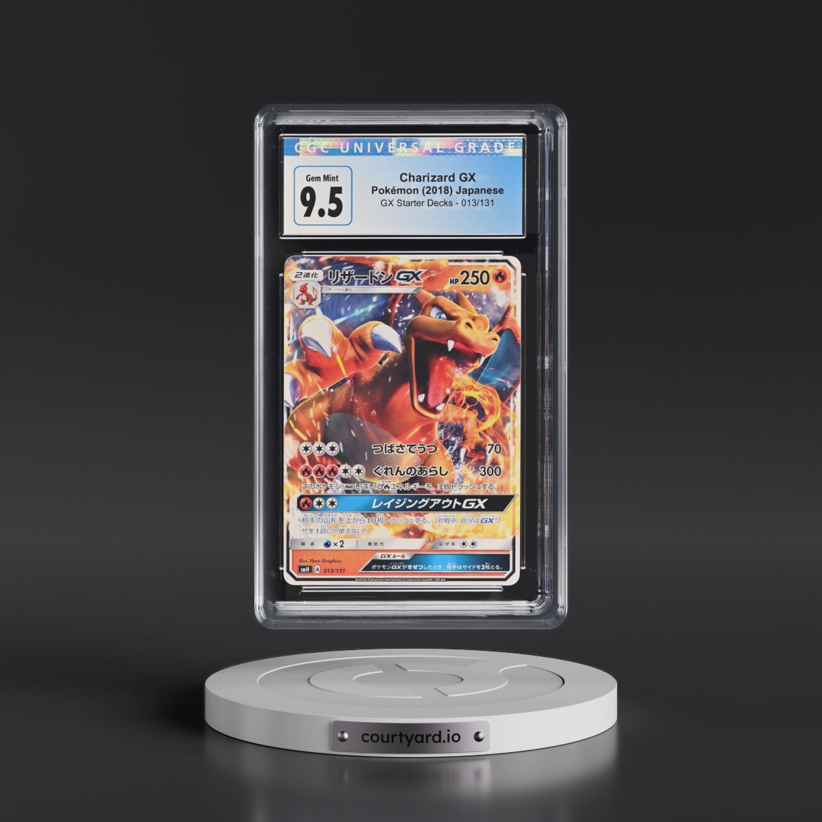 2018 GX Starter Decks #013/131 Charizard GX - (Non Holo) (CGC 10 GEM MINT)