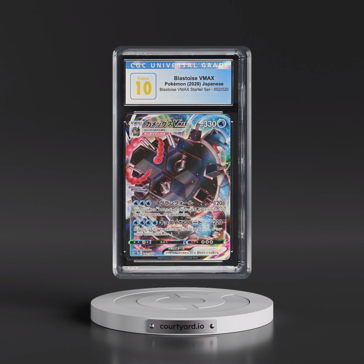 2020 Blastoise VMAX Starter Set #002/020 Blastoise VMAX - Holo (CGC 10 PRISTINE)