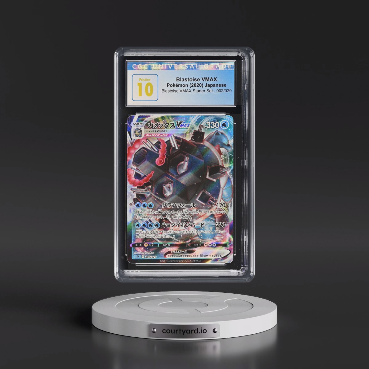2020 Blastoise VMAX Starter Set #002/020 Blastoise VMAX - Holo (CGC 10 PRISTINE)