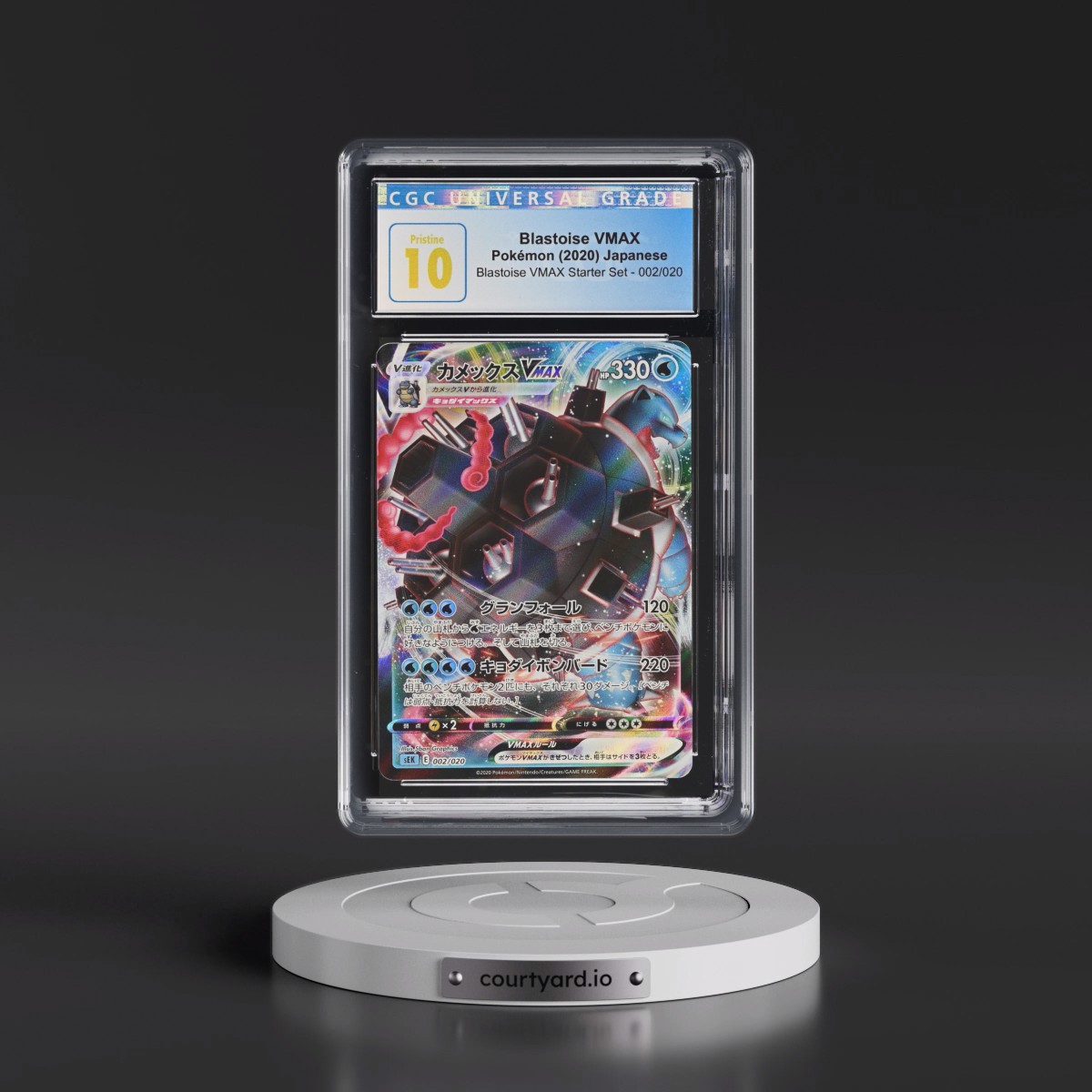 2020 Blastoise VMAX Starter Set #002/020 Blastoise VMAX - Holo (CGC 10 PRISTINE)