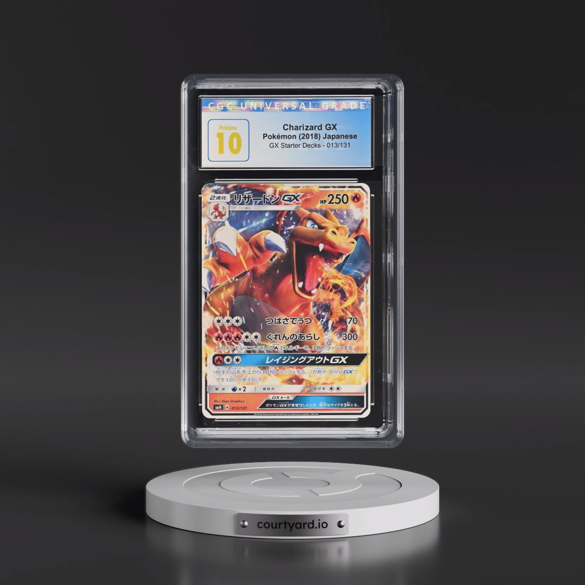 2018 GX Starter Decks #013/131 Charizard GX - (Non Holo) (CGC 10 PRISTINE)