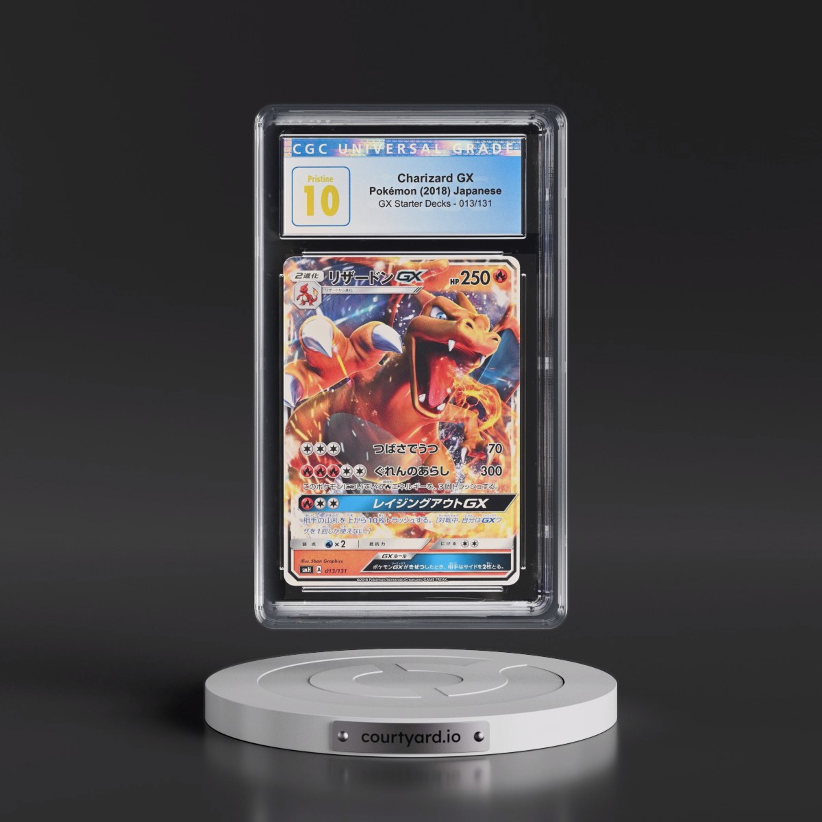 2018 GX Starter Decks #013/131 Charizard GX - (Non Holo) (CGC 10 PRISTINE)