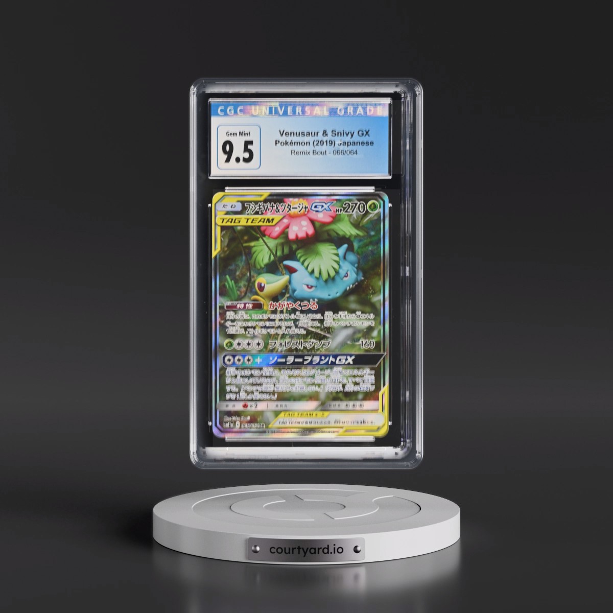 2019 Pokémon Sun & Moon Remix Bout #066 Venusaur & Snivy GX - Holo Full Art (CGC 10 GEM MINT)