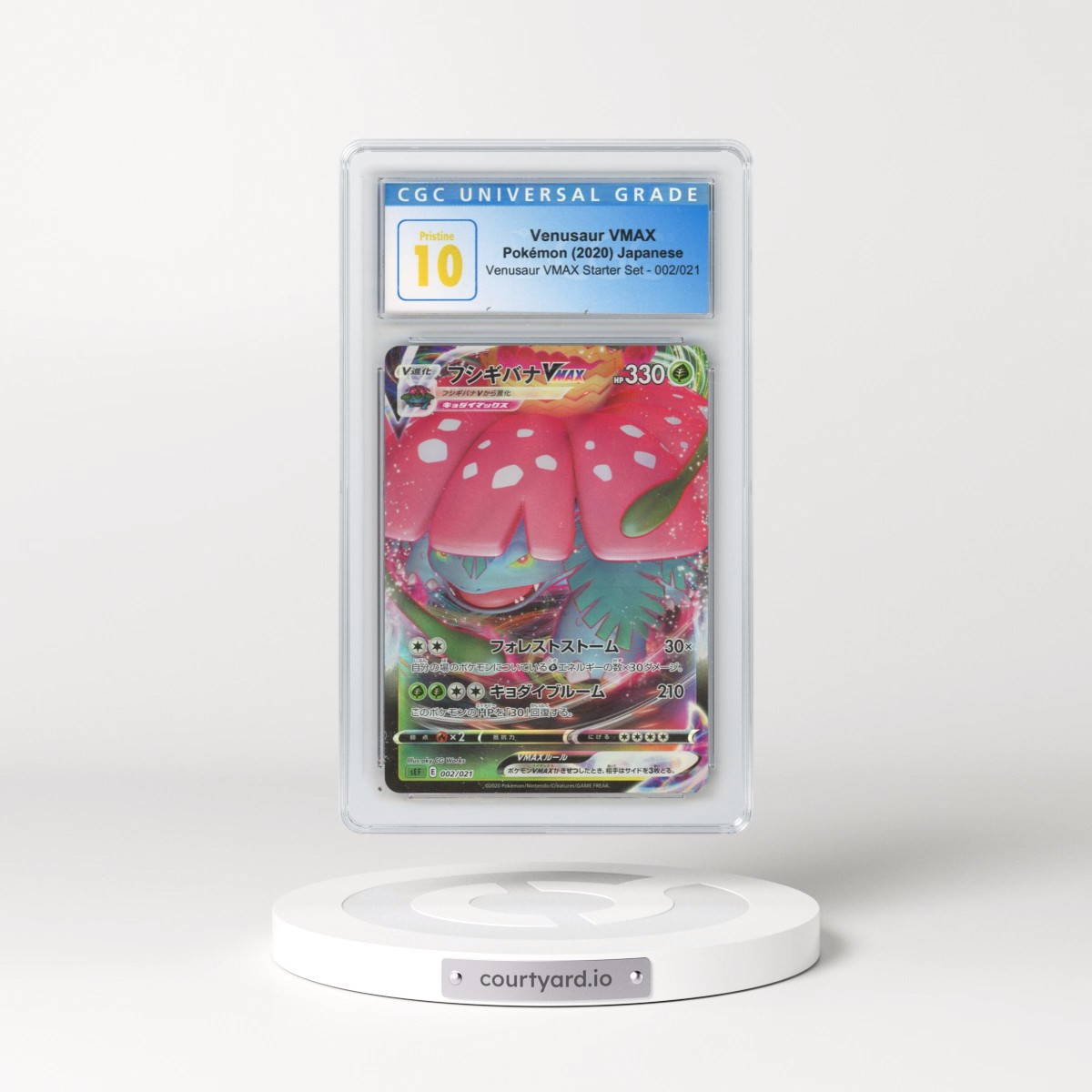 2020 Venusaur VMAX Starter Set #002/021 Venusaur VMAX - Holo (CGC 10 PRISTINE)
