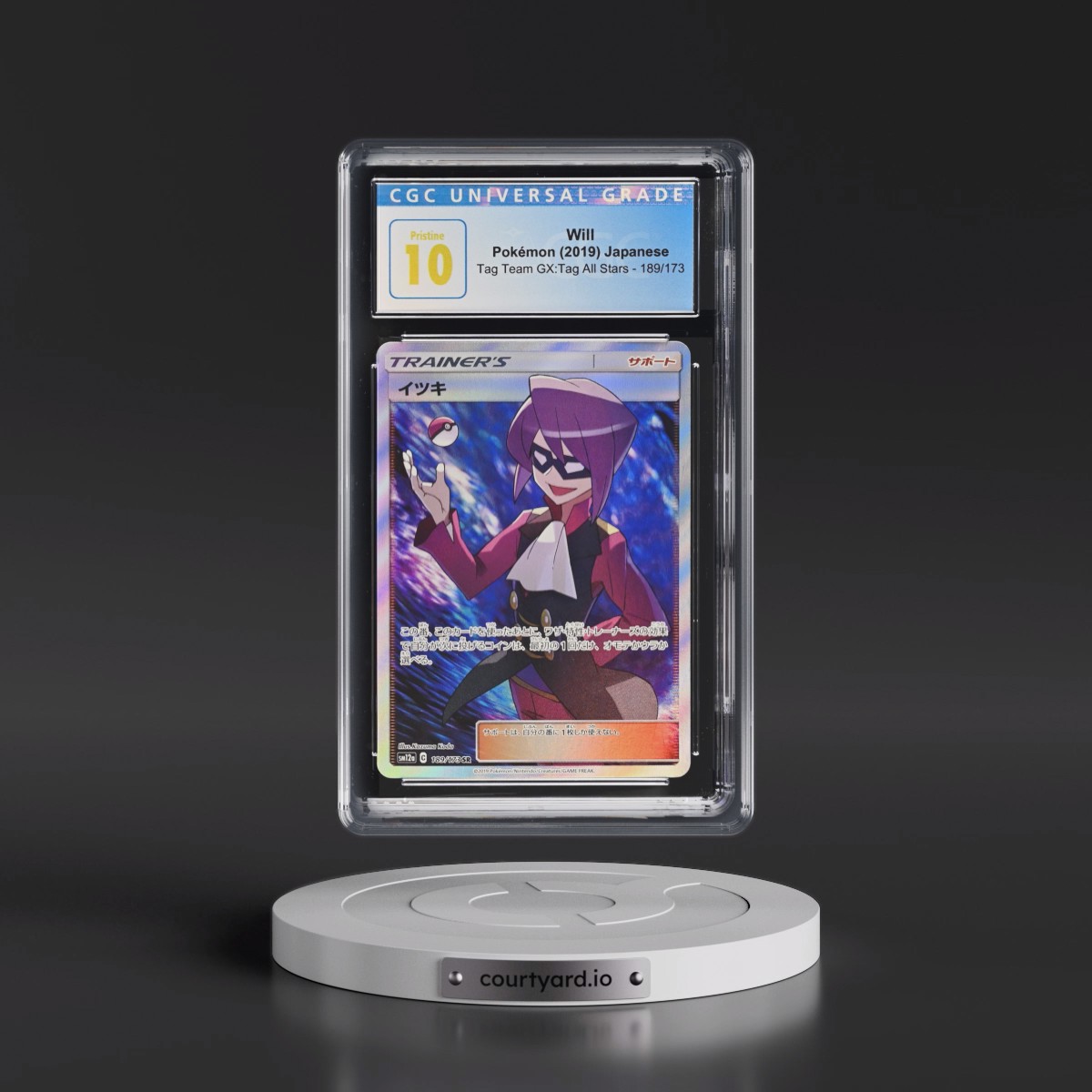 2019 Tag Team GX: Tag All Stars #189/173 Will (CGC 10 PRISTINE)