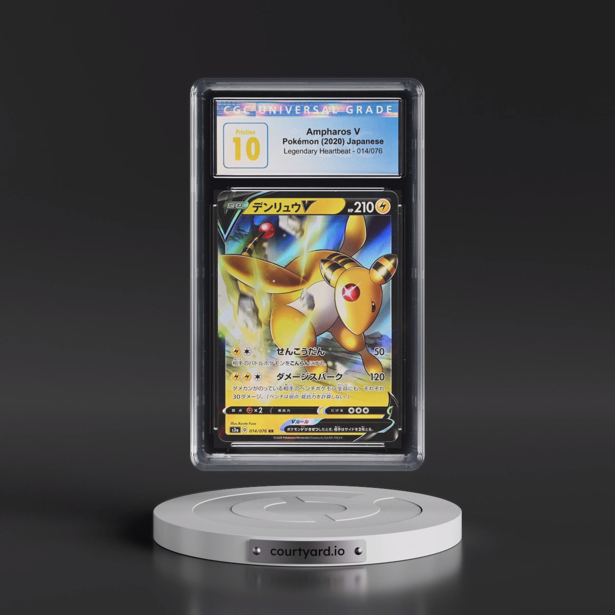 2020 Legendary Heartbeat #014/076 Ampharos V - Holo (CGC 10 PRISTINE)