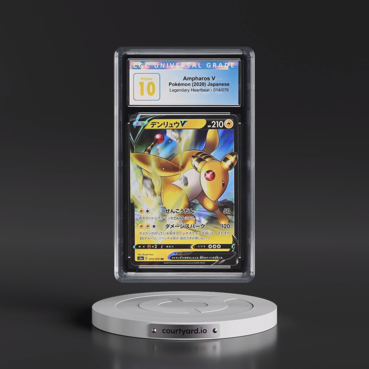 2020 Legendary Heartbeat #014/076 Ampharos V - Holo (CGC 10 PRISTINE)