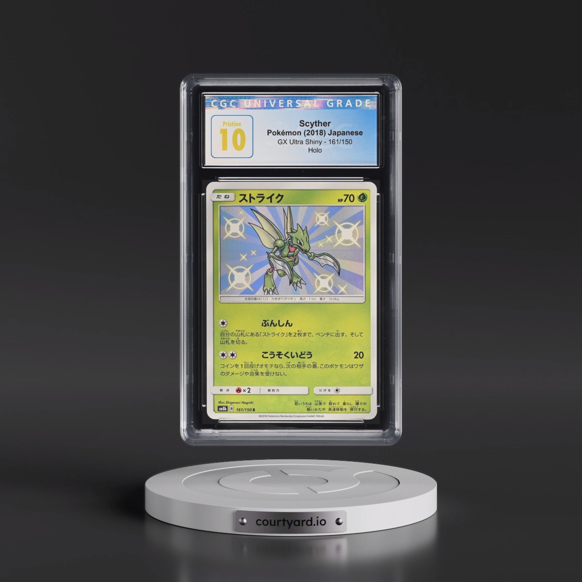 2018 GX Ultra Shiny #161/150 Scyther - Shiny Rare Holo (CGC 10 PRISTINE)