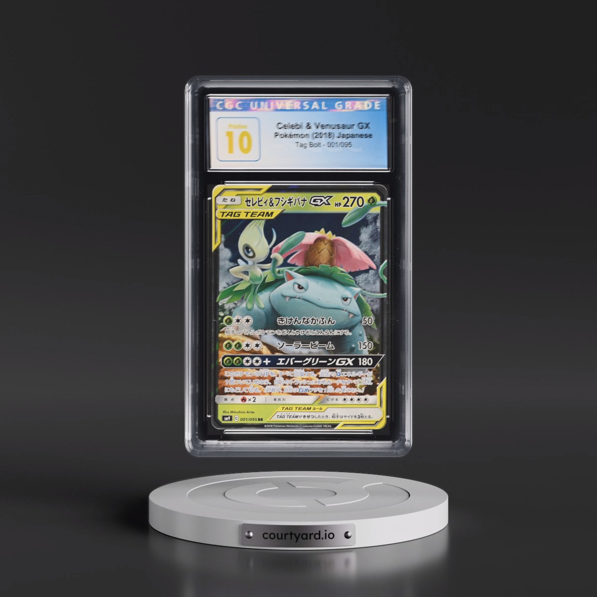 2018 Tag Bolt #001/095 Celebi &amp; Venusaur GX - Holo (CGC 10 PRISTINE)