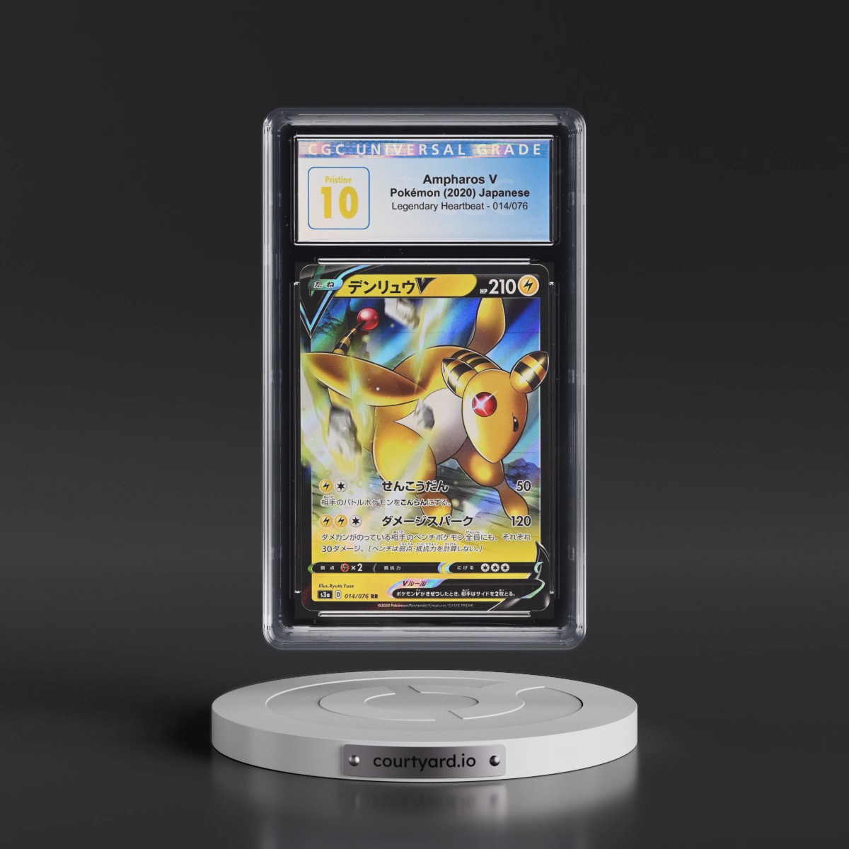 2020 Legendary Heartbeat #014/076 Ampharos V - Holo (CGC 10 PRISTINE)