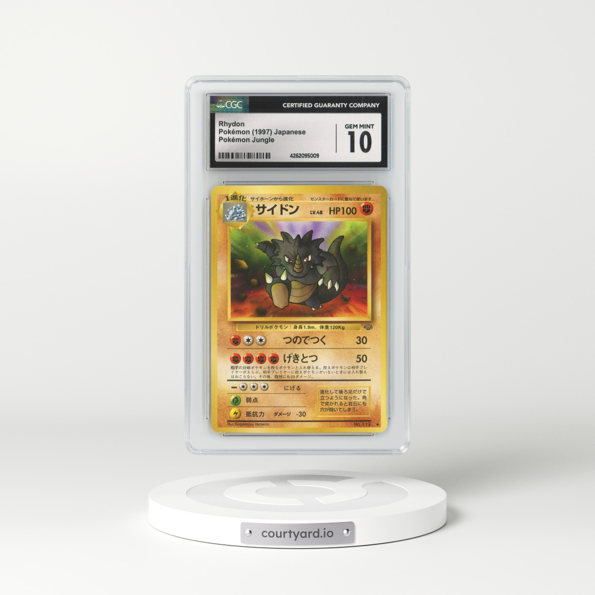 1997 Japanese Jungle #112 Rhydon (CGC 10 GEM MINT)