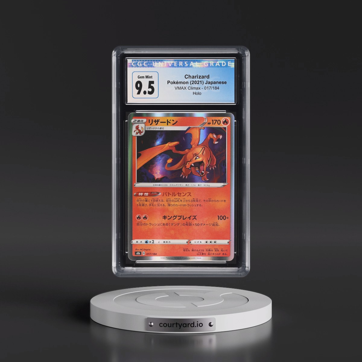 2021 VMAX Climax #017/184 Charizard - Line Holo (CGC 10 GEM MINT)