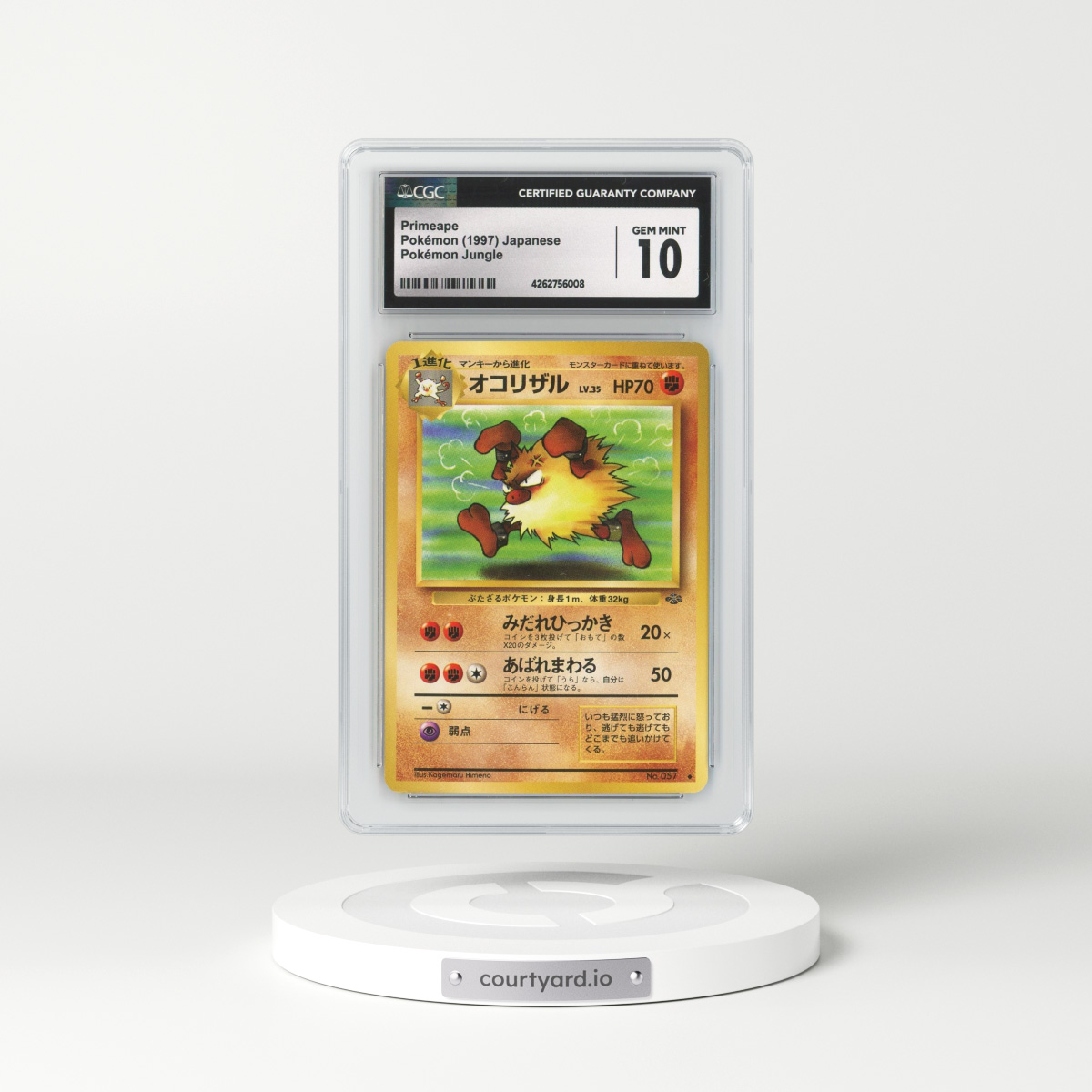 1997 Japanese Jungle #57 Primeape (CGC 10 GEM MINT)