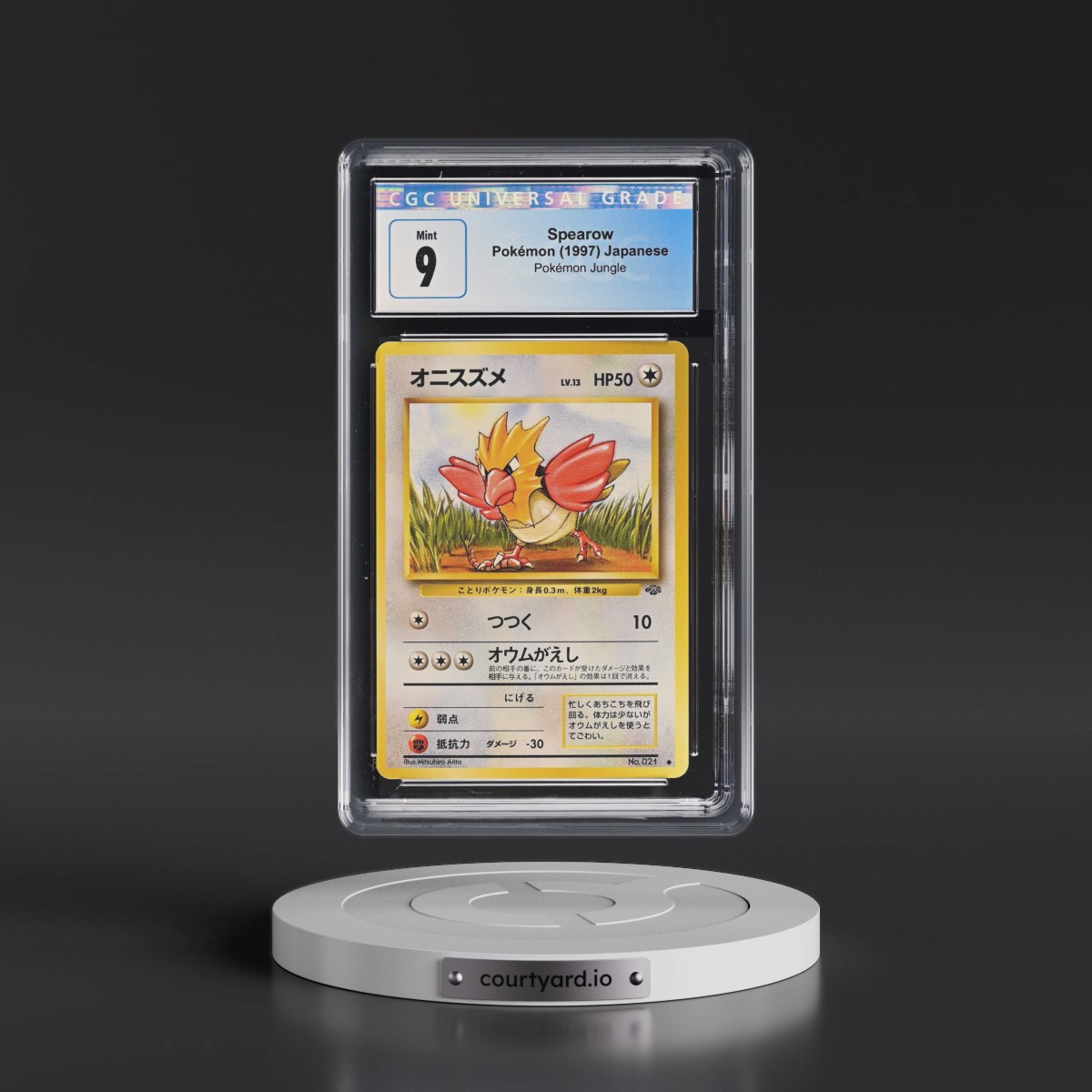 1997 Pokémon Jungle Spearow CGC 9