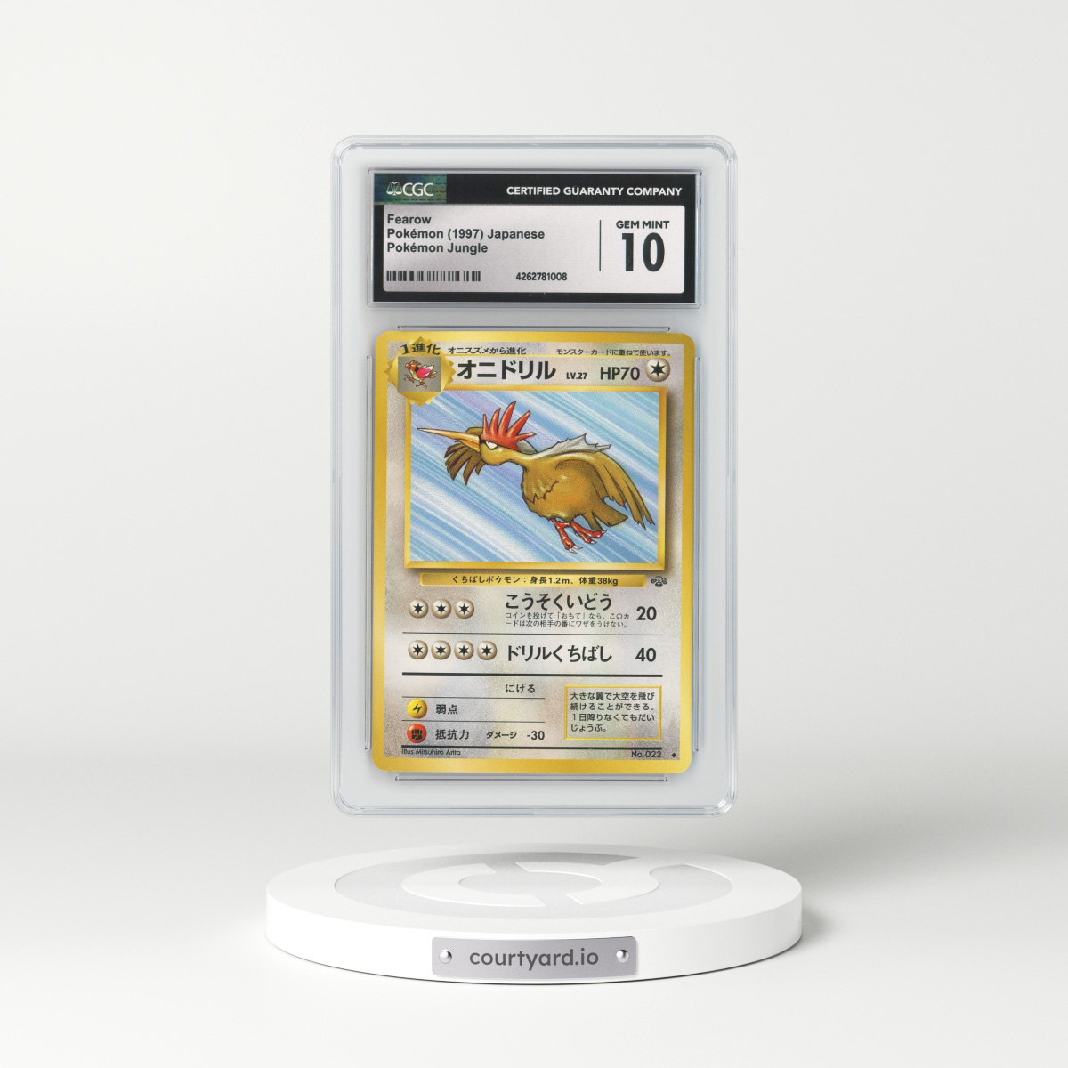 1997 Japanese Jungle #22 Fearow (CGC 10 GEM MINT)