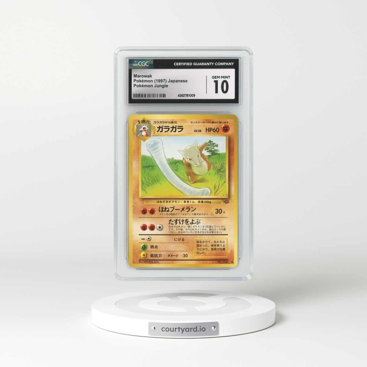 1997 Japanese Jungle #105 Marowak (CGC 10 GEM MINT)