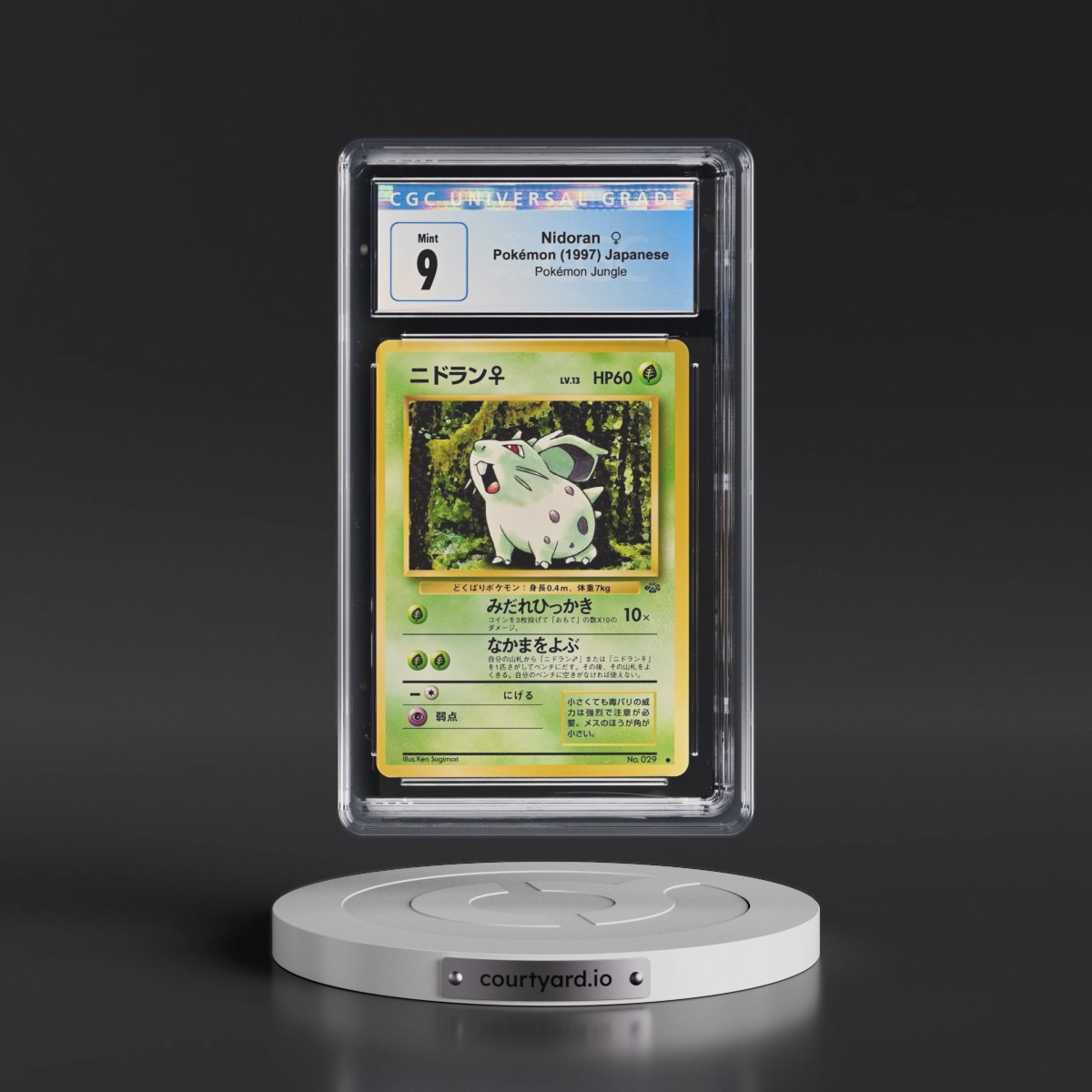 1997 Pokémon Jungle Nidoran ♀ CGC 9